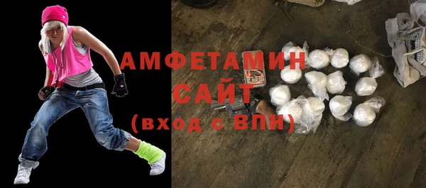 COCAINE Нефтегорск