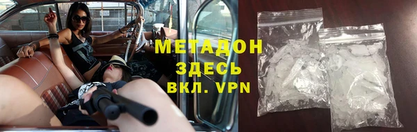 apvp Нефтекумск