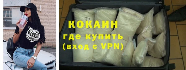 apvp Нефтекумск