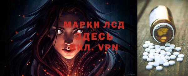 дистиллят марихуана Нея