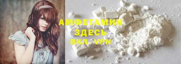 apvp Нефтекумск