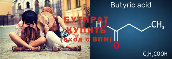 дистиллят марихуана Нея
