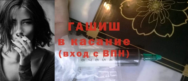 дистиллят марихуана Нея