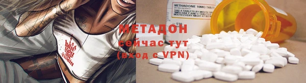 дистиллят марихуана Нея