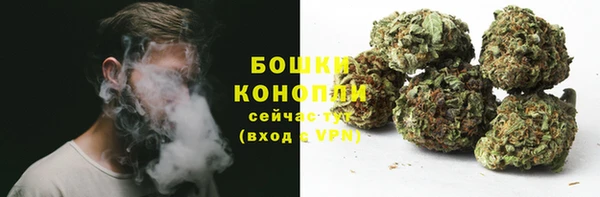 дистиллят марихуана Нея
