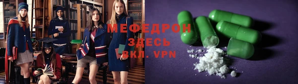 дистиллят марихуана Нея