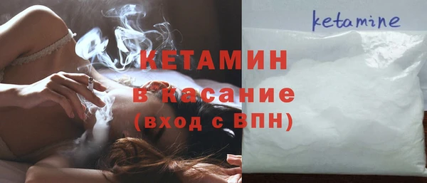 COCAINE Нефтегорск