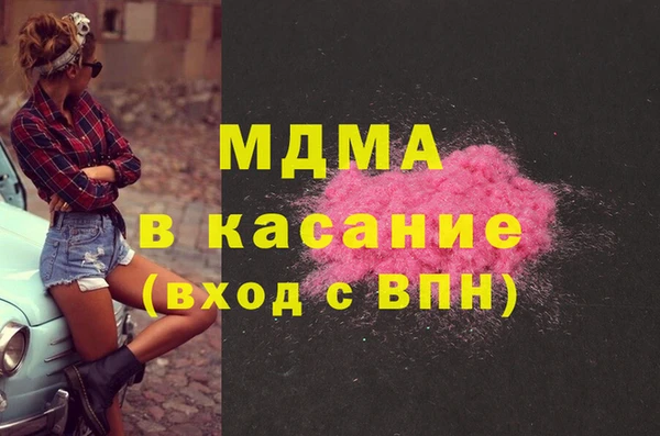 дистиллят марихуана Нея