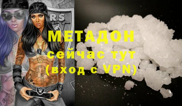 дистиллят марихуана Нея