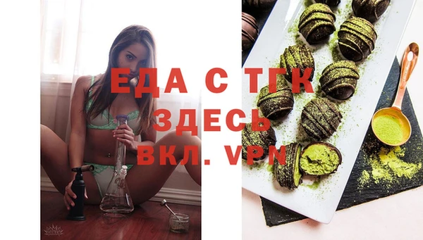 дистиллят марихуана Нея