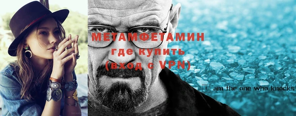 марки lsd Новодвинск