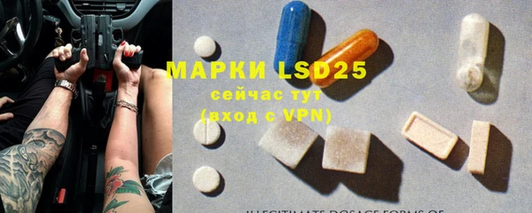 дистиллят марихуана Нея