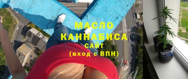 COCAINE Нефтегорск