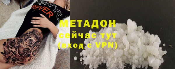 дистиллят марихуана Нея