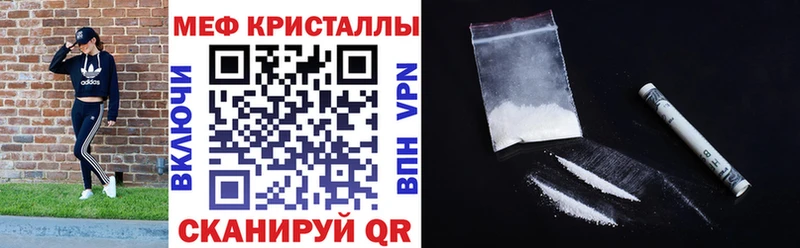 Купить Тула МЯУ-МЯУ 4 MMC