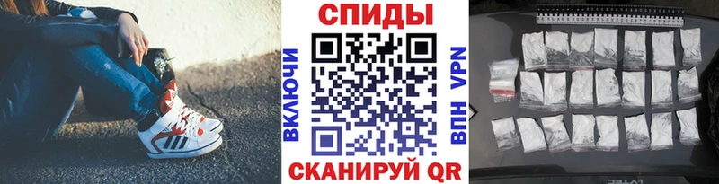 Метамфетамин пудра  Купить где  Тула 