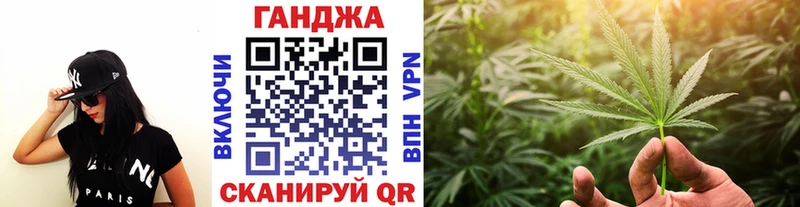 Марихуана AK-47 Купить закладки Тула